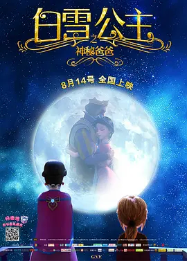 伊人免费观看