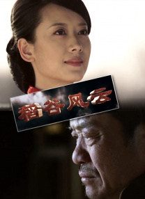 亚洲欧美日韩综合二区三区